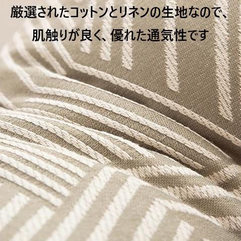 ヘッドボード 三角 デザイン 快適 ベッド クッション 120cm サイドポケット 付き おしゃれ かわいい セミダブル 後付け ピンク ブルーの画像