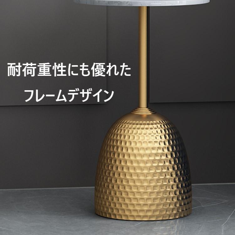 サイドテーブル シンプル シボ加工 コーヒーテーブル ナイトテーブル ゴールド サイドテーブル シンプル エレガント シボ加工 シングルカラー