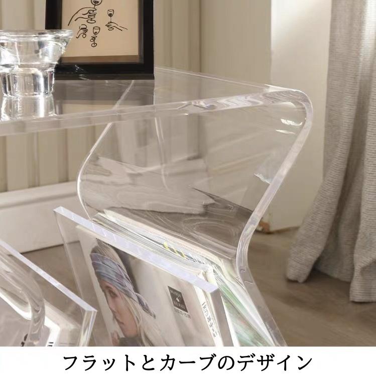 サイドテーブル コーヒーテーブル 透明 クリア ブルー オレンジ グレー