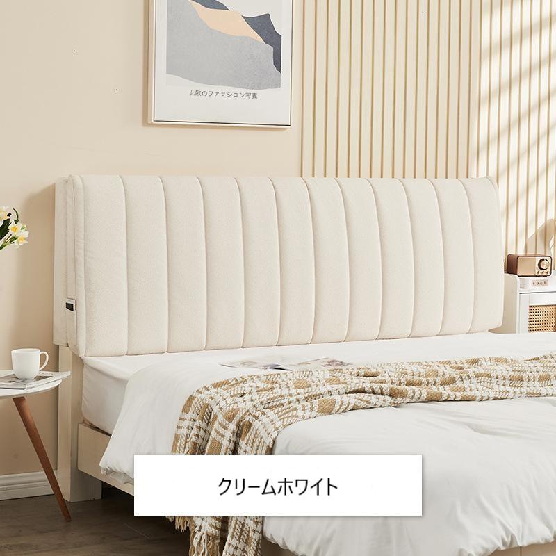 シングルベッド ホワイト ヘッドボード付き ヘッドボード シンプル デザイン セミシングルベッド シングルベット