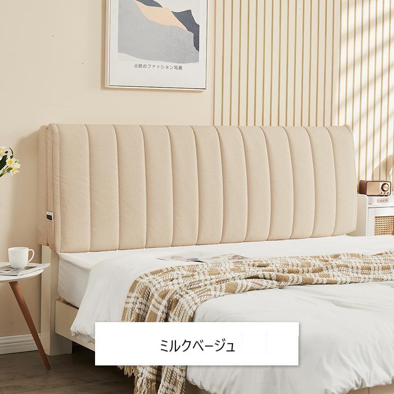 【美品】リンホーリン　木製ヘッドボード　シングルサイズ　シングルベッド ヘッドボード シンプル デザイン セミシングルベッド シングルベット