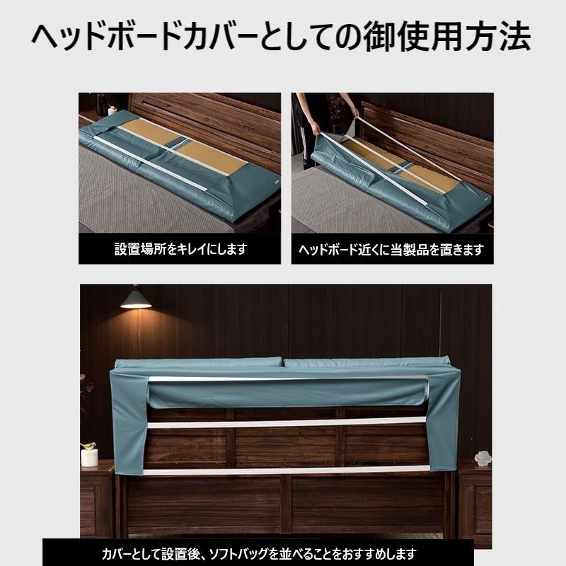 ヘッドボード 多機能 ラグジュアリー キングサイズ ベット 180cm 190cm おしゃれ かわいい インテリア モダン 後付け カバー グレーの画像