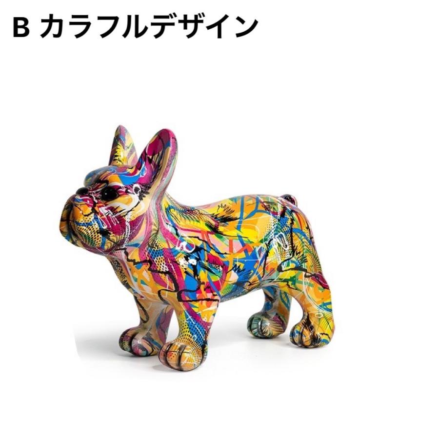 フレンチブルドッグ オブジェ 置物 カラフル クリエイティブ 落書き