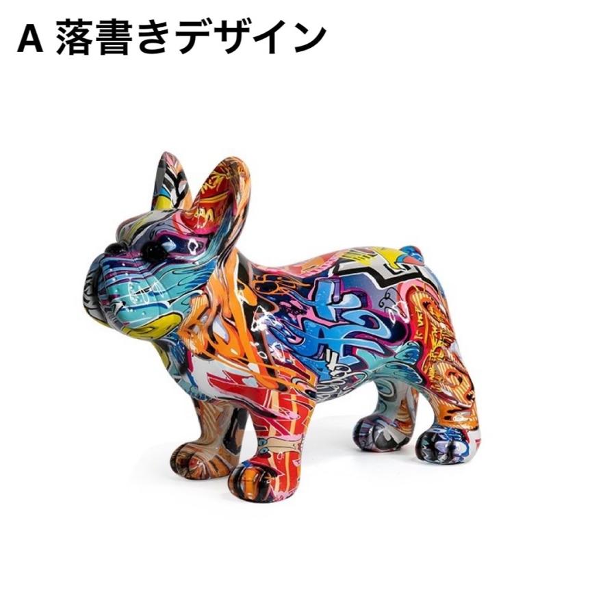 フレンチブルドッグ オブジェ 置物 カラフル クリエイティブ 落書き