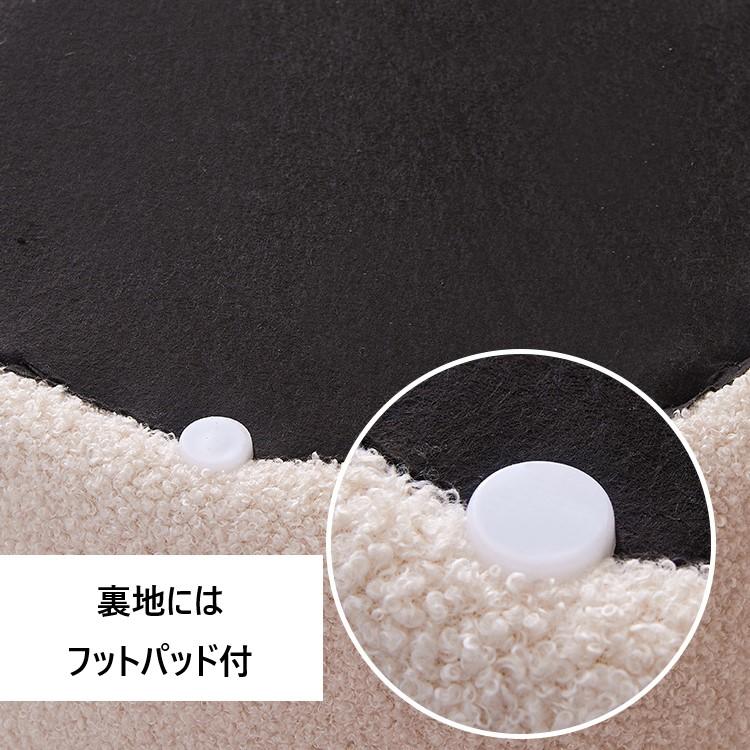 スツール ユニーク ふわもこ 手触り 柔らか おしゃれ かわいい ホワイト スツール ユニーク ふわもこ 手触り 柔らか おしゃれ かわいい