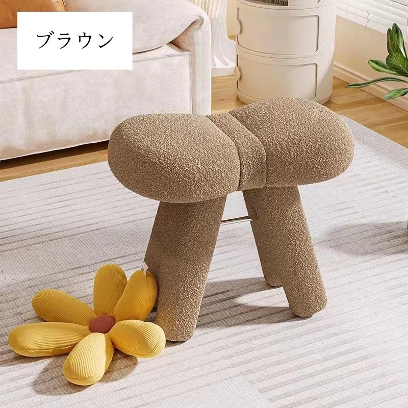 リボン型スツール 椅子 チェア もこもこ かわいい ミニサイズ  