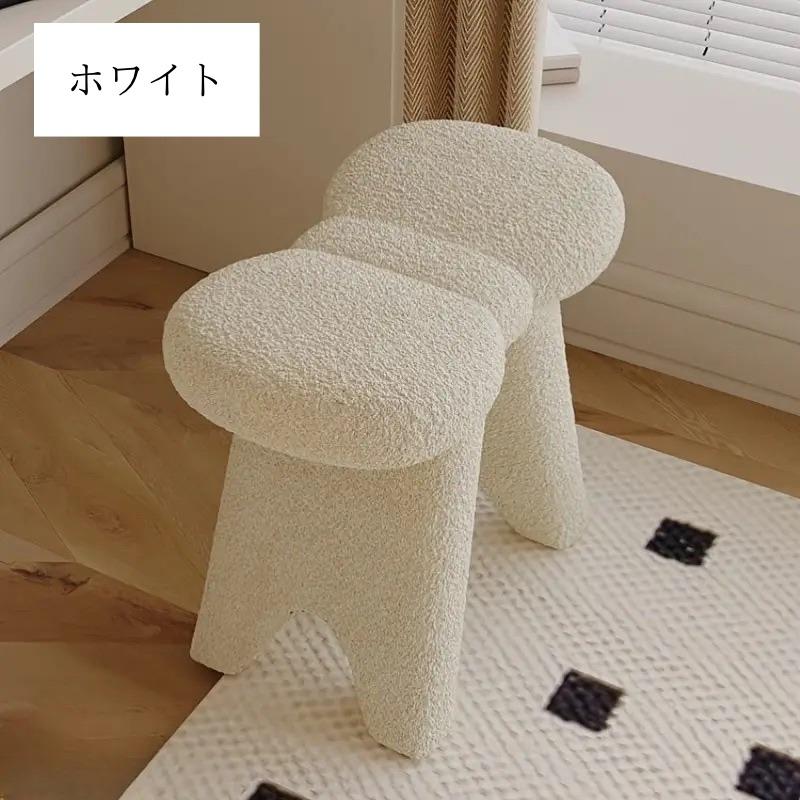 リボン型スツール 椅子 チェア もこもこ かわいい ミニサイズ
