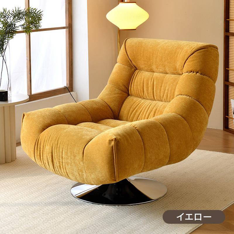 ひとり掛けソファー 寝椅子 カウチ ベルベット ゆったり 贅沢