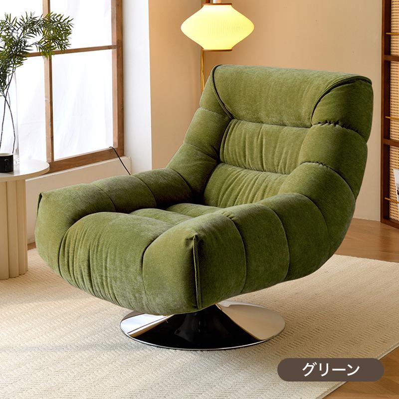 ひとり掛けソファー 寝椅子 カウチ ベルベット ゆったり 贅沢