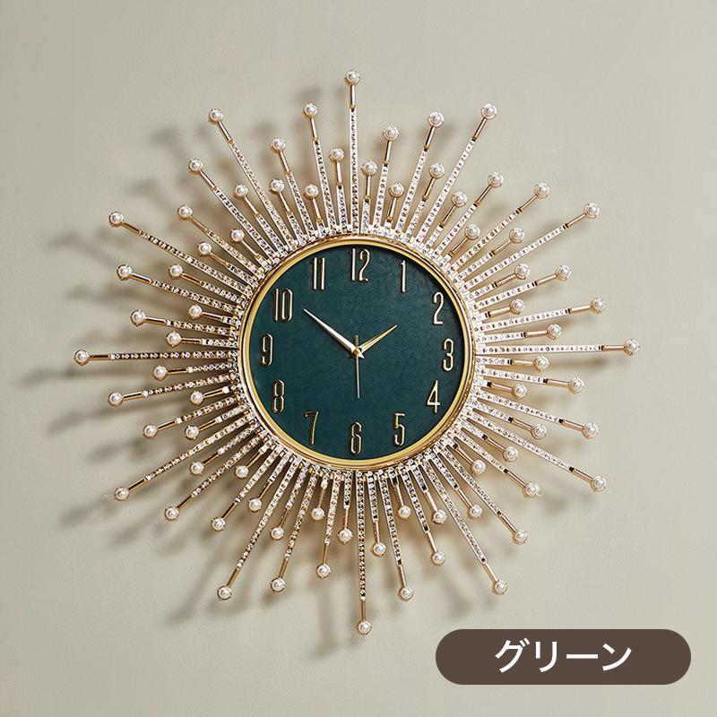 ウォールクロック 壁掛け時計 直径66cm ゴールド 豪華 4色 キラキラ