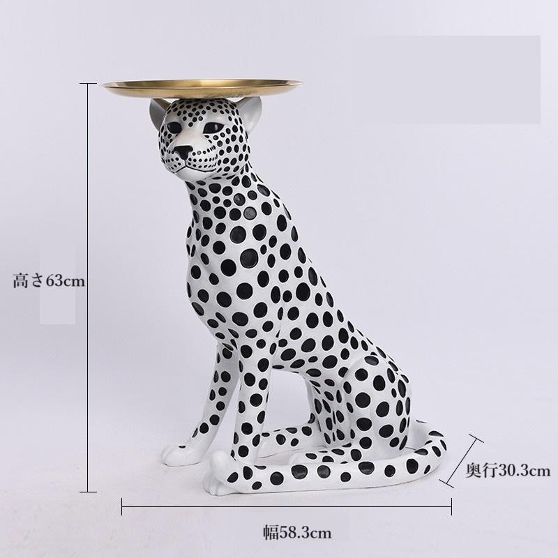 オブジェ ヒョウ トレイ付き おしゃれ かわいい インテリア 置物 動物