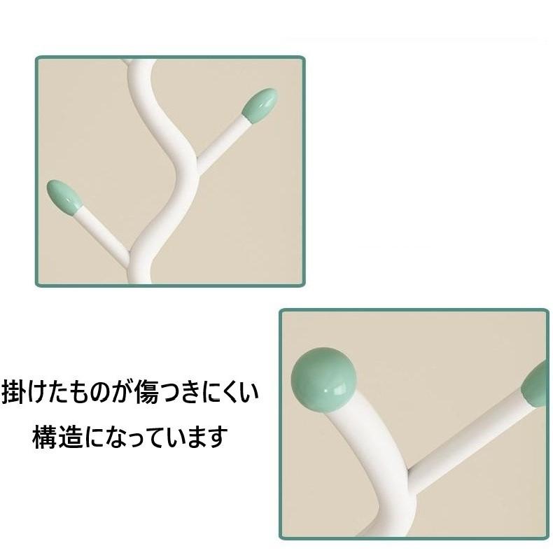 ハンガー ラック ツリー型 省スペース おしゃれ かわいい インテリア