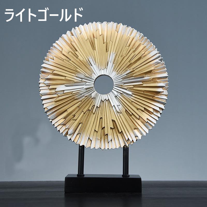 オブジェ 置物 装飾品 ディスプレイ ホームデコ 和風 モダン 和モダン