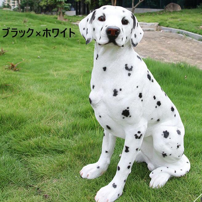 オブジェ 大型 リアル 屋外 樹脂 犬 彫刻 直径73cm ホームデコ 庭 屋内