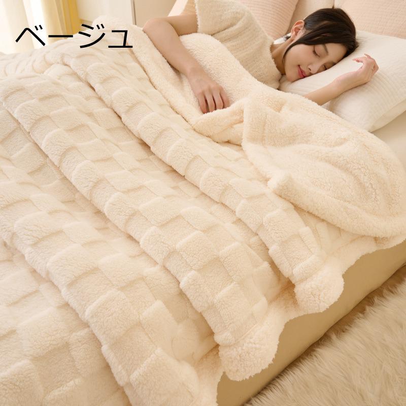 毛布 キングサイズ クイーンサイズ もこもこ毛布 ブランケット