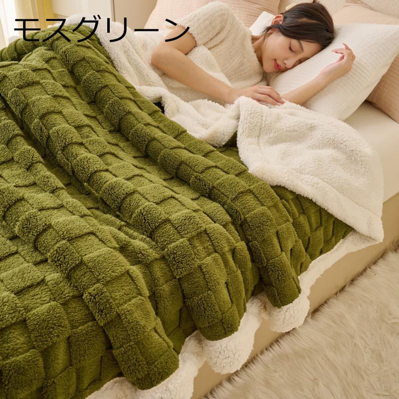 毛布 キングサイズ クイーンサイズ もこもこ毛布 ブランケット