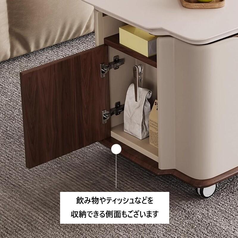 サイドテーブル 多目的 可動式 キャスター 収納 付き おしゃれ