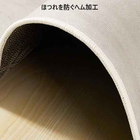 カーペット ユニーク グラデーション カラー 200cm × 160cm 140cm