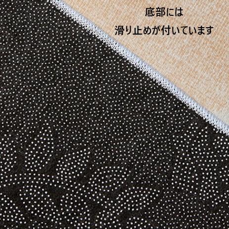 カーペット ユニーク グラデーション カラー 200cm × 160cm 140cm