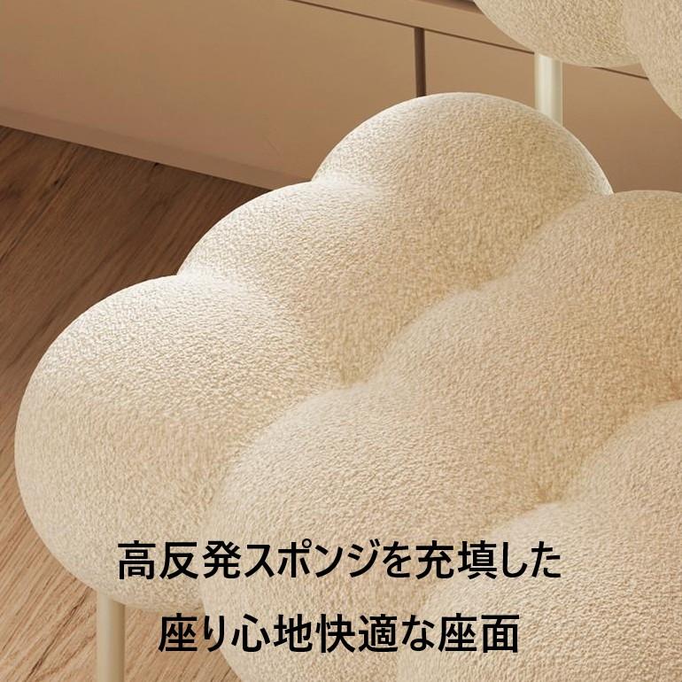 ロー チェア ふわもこ 快適 バブル デザイン おしゃれ かわいい インテリア ミニ コンパクト リラックス リビング カフェ 白 ホワイト_6