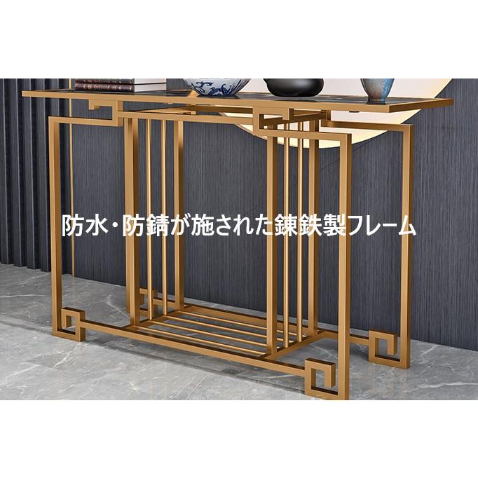 p*i様 木製コンソールテーブル Luxury Hotelシリーズ コンソールテーブル ラグジュアリー ホテルライク おしゃれ かわいい