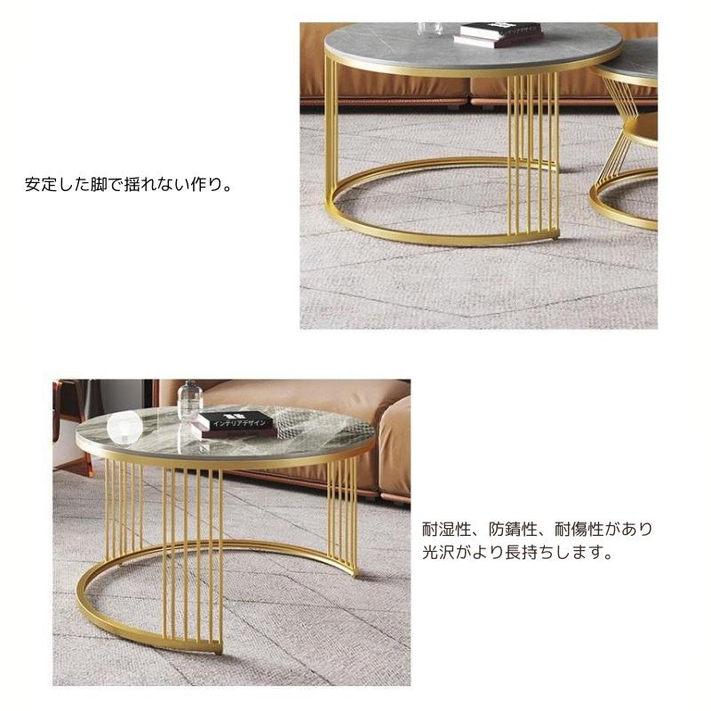 大理石調　セラミックテーブル ゴールド脚 楽天市場】ダイニングテーブル 幅130cm セラミック ホワイト ゴールド
