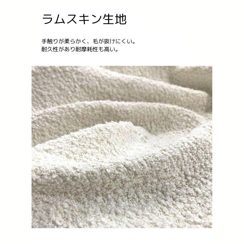 ソファー チェア 一人掛け 1P ゆったり ラムスキン生地 椅子 おしゃれ 北欧 モダン モコモコ インテリア リビング ダイニング ホワイト ブラック シンプル_9
