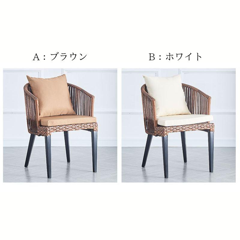 家具インテリア デザイナーズガーデンチェア MAGIS VignaChair