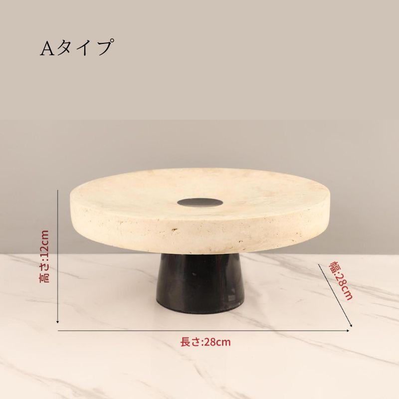ディスプレイ台 岩板風 ラウンド 丸型 モダン インテリア 台座
