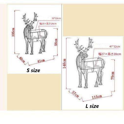 飾り棚 鹿 ヘラジカ ユニーク 組み立て おしゃれ かわいい インテリア