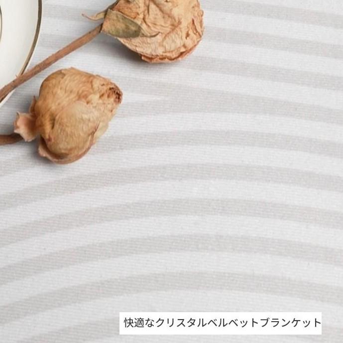 カーペット アニマル柄 エスニック風 200cm x 140cm 200cm x 100cm おしゃれ かわいい 絨毯 じゅうたん 民族模様 フロアマット ラグ 滑り止め 長方形