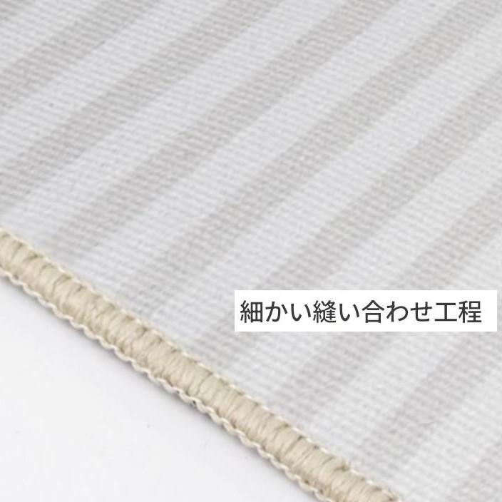 カーペット アニマル柄 エスニック風 200cm x 140cm 200cm x 100cm おしゃれ かわいい 絨毯 じゅうたん 民族模様 フロアマット ラグ 滑り止め 長方形