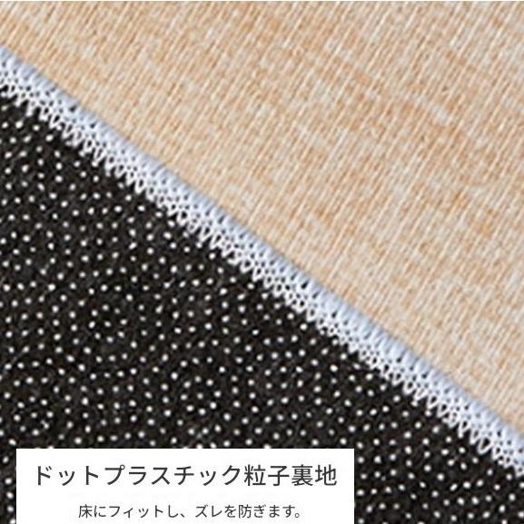 カーペット アニマル柄 エスニック風 200cm x 140cm 200cm x 100cm おしゃれ かわいい 絨毯 じゅうたん 民族模様 フロアマット ラグ 滑り止め 長方形
