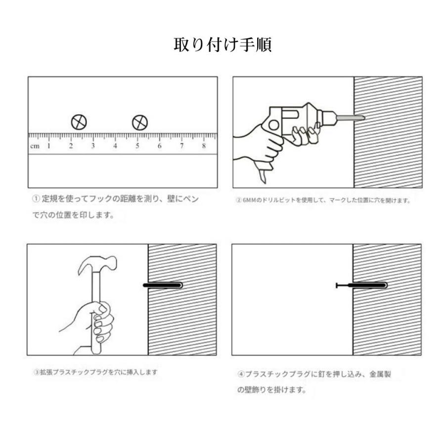 ウォールアート 壁掛けインテリア 金属 メタル 立体的 ウォール