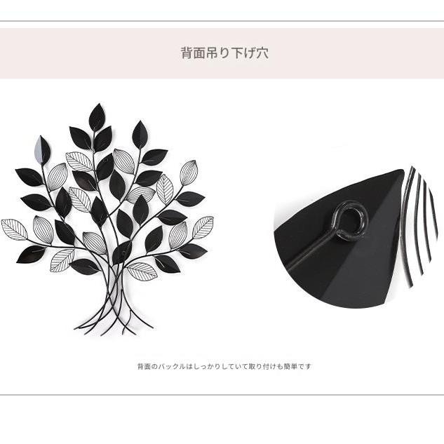 ウォール アート ツリー型 スタイリッシュ モノトーン モダン おしゃれ かわいい 壁掛け インテリア 北欧 リビング_11