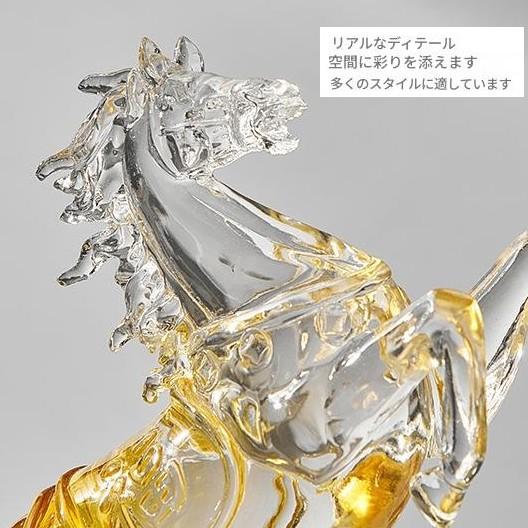 オブジェ 馬 午 干支 ラグジュアリー クリスタル調 おしゃれ かわいい