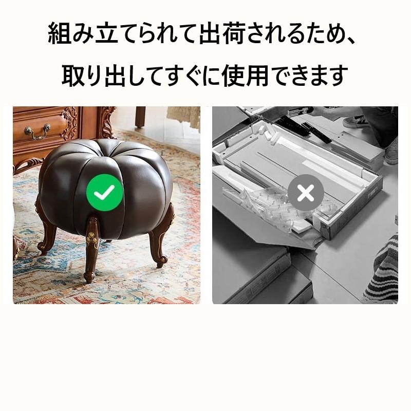 スツール かぼちゃ型 アンティーク調 おしゃれ かわいい インテリア