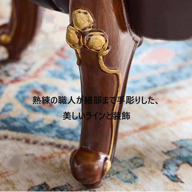 スツール かぼちゃ型 アンティーク調 おしゃれ かわいい インテリア