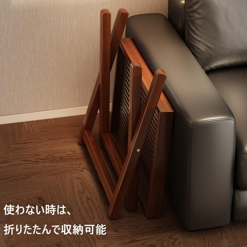 サイドテーブル ナチュラル 折りたたみ 収納 コンパクト 和モダン