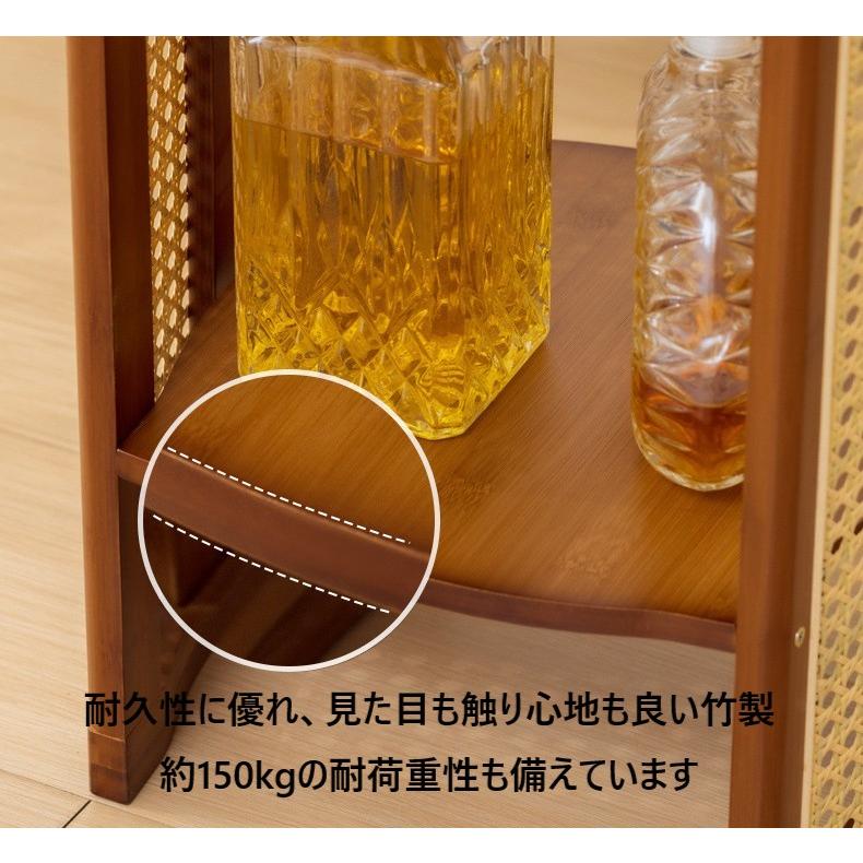 サイドテーブル ナチュラル バンブー 円形 和モダン おしゃれ かわいい