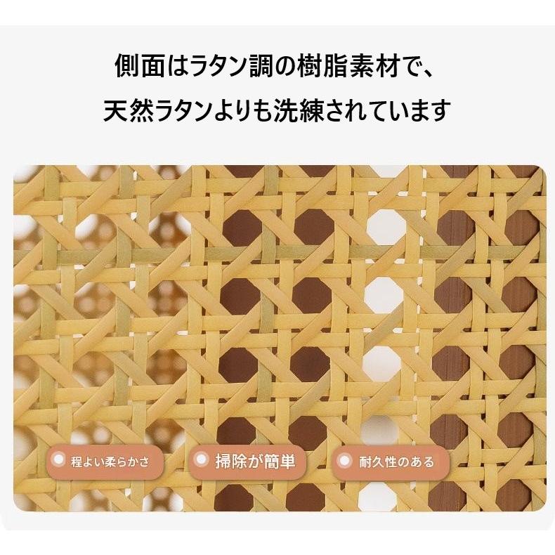 サイドテーブル ナチュラル バンブー 円形 和モダン おしゃれ かわいい