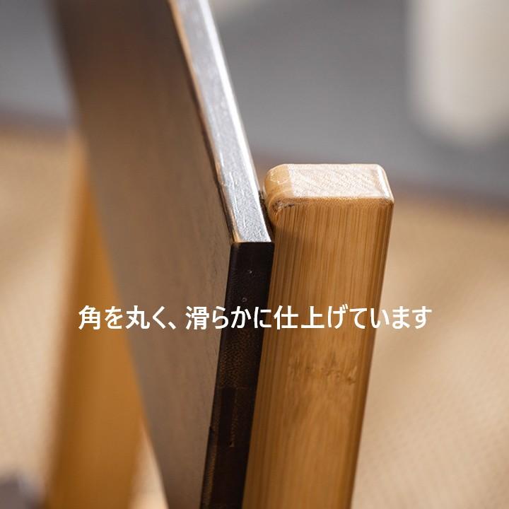 フロア チェア ナチュラル 和モダン 低座 バンブー おしゃれ かわいい