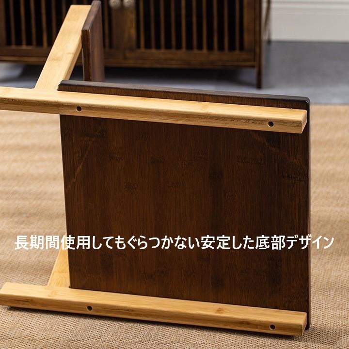 バンブーチェア 竹×無垢材 アンティーク調 ダイニングチェア 和モダン フロア チェア ナチュラル 和モダン 低座 バンブー おしゃれ かわいい