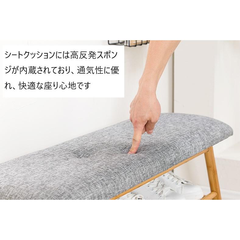 スツール 収納棚付き シューズラック 玄関ベンチ 玄関椅子 収納ベンチ 収納スツール シューズベンチ 玄関 収納 高反発スポンジ ホワイト_7