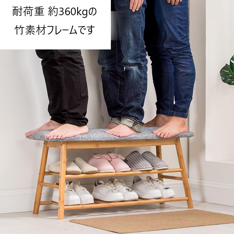 スツール 収納棚付き シューズラック 玄関ベンチ 玄関椅子 収納ベンチ 収納スツール シューズベンチ 玄関 収納 高反発スポンジ ホワイト_8
