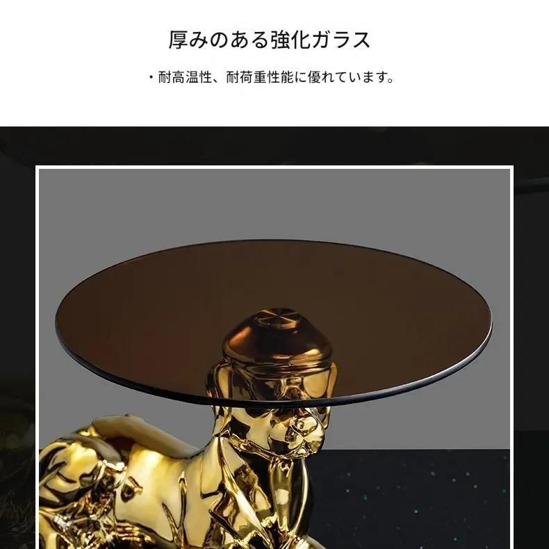 サイド テーブル ラグジュアリー 犬 タコ インテリア 北欧 コーヒー