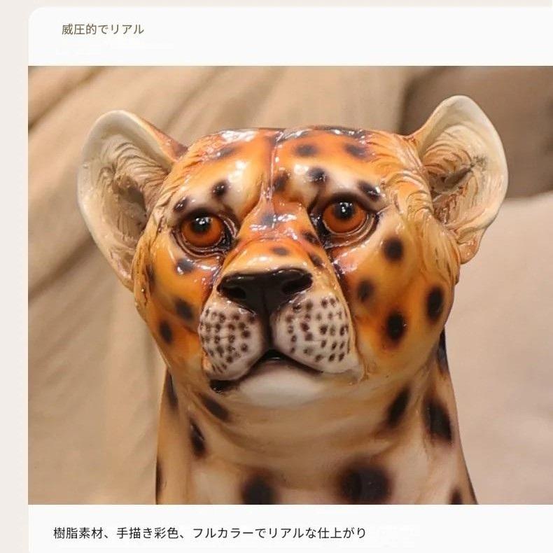オブジェ ラグジュアリー チーター リアル アート モダン 置物
