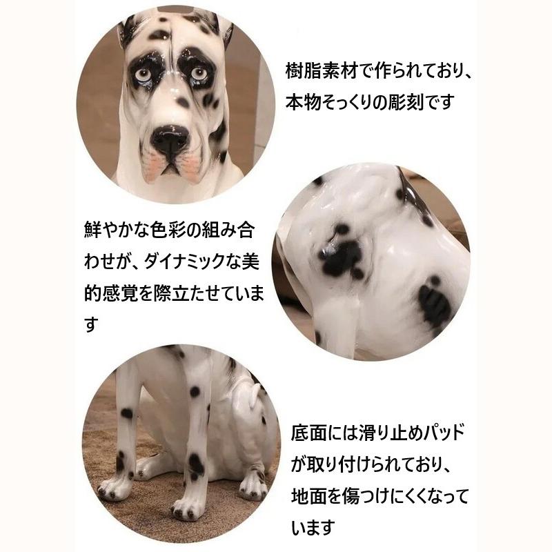 オブジェ ラグジュアリー グレートデーン リアル アート モダン 置物