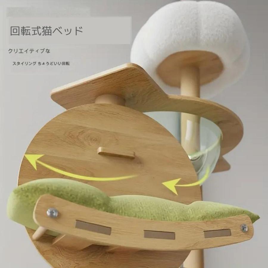 キャットタワー 据え置き型 多層 爪とぎ 柱 透明 カプセル 付き おしゃれ かわいい 猫用 吊り下げ おもちゃ ペット用品 運動不足解消