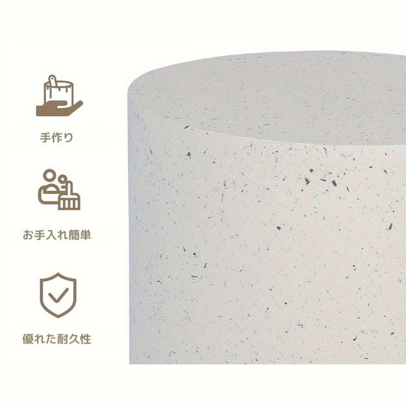 サイドテーブル 円柱形 ストーン 石 屋内 屋外 おしゃれ サイドテーブル 円柱形 ストーン 石 屋内 屋外 おしゃれ